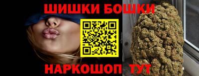 метадон Бийск