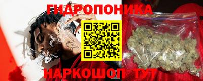 ALPHA PVP Гагарин