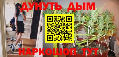 а пвп мука Беслан