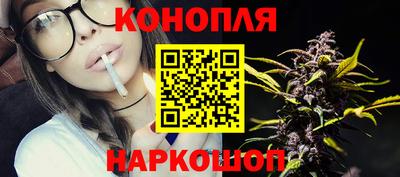 метадон Бийск