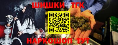 jwh Гай
