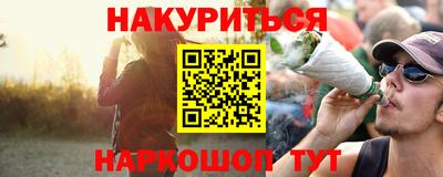 ALPHA PVP Гагарин