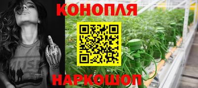 ALPHA PVP Гагарин