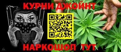 ALPHA PVP Гагарин