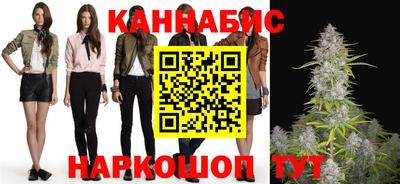 метадон Бийск