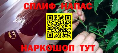 jwh Гай