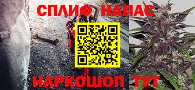 МДПВ Берёзовский