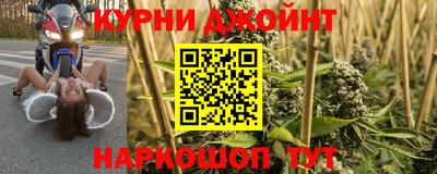 ALPHA PVP Гагарин