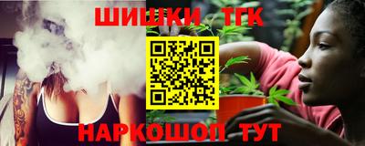 ALPHA PVP Гагарин