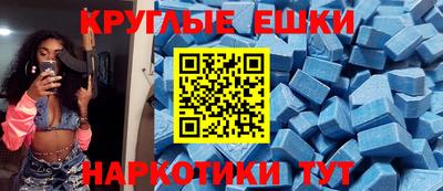 гашиш Гатчина