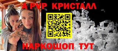 МДПВ Берёзовский