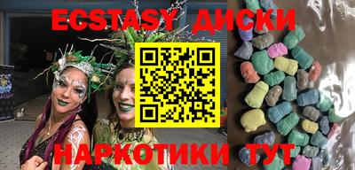 ALPHA PVP Гагарин