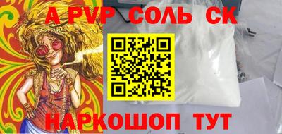 МДПВ Берёзовский