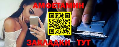 jwh Гай