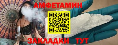 гашиш Гатчина