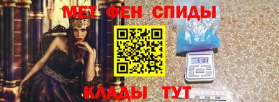 гашиш Гатчина