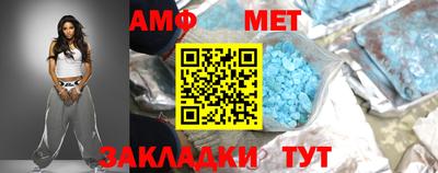 ALPHA PVP Гагарин