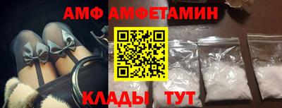 jwh Гай