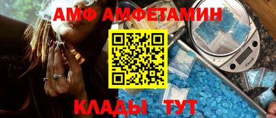 гашиш Гатчина