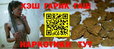 а пвп мука Беслан