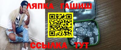 а пвп мука Беслан