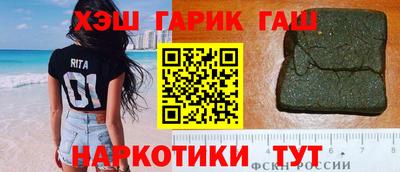 МДПВ Берёзовский