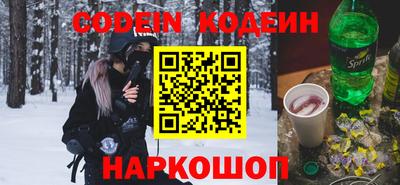 гашиш Гатчина