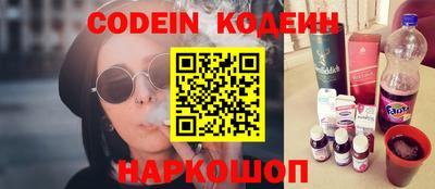 а пвп мука Беслан