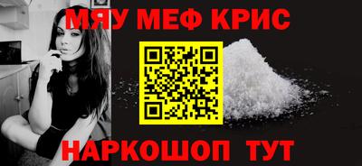 гашиш Гатчина