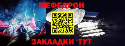 jwh Гай