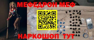 гашиш Гатчина