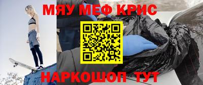 гашиш Гатчина