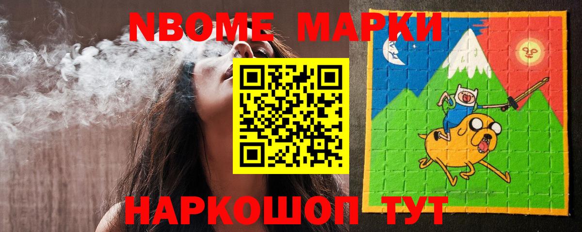 ЛСД экстази кислота  LSD-25 экстази  Дубна  ЛСД экстази ecstasy 