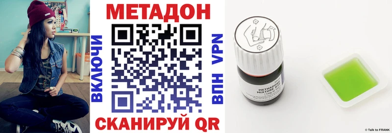 закладка  Дубна  blacksprut tor  Метадон VHQ 