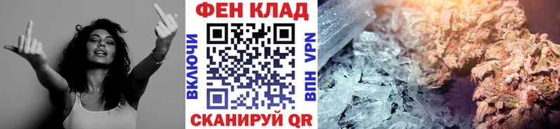 дарнет шоп  Дубна  Первитин кристалл 
