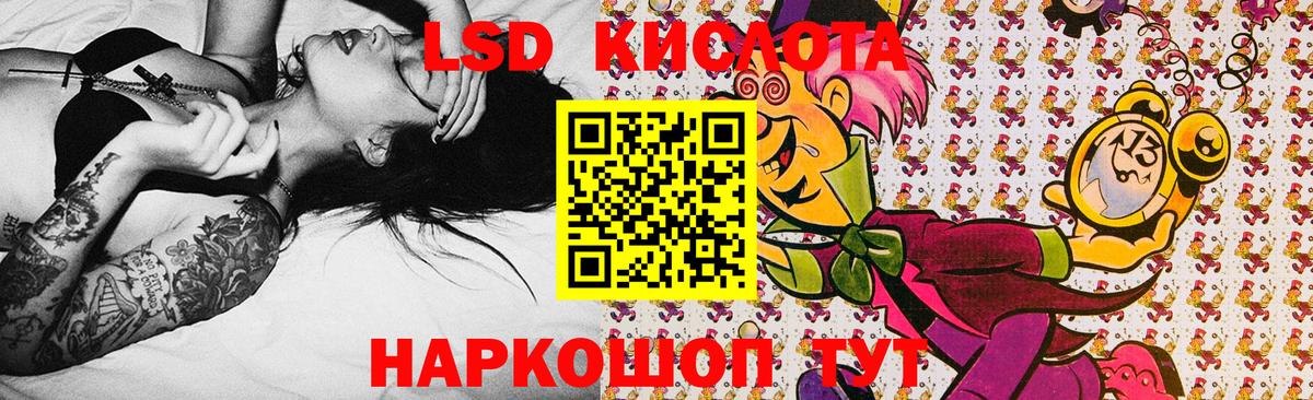 Марки NBOMe 1500мкг  где найти   Марки NBOMe 1500мкг  Дубна 